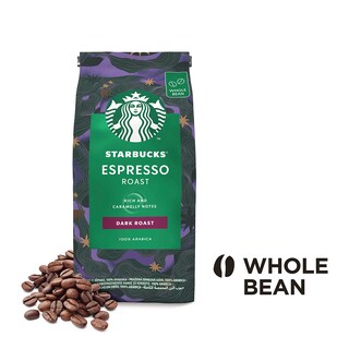 STARBUCKS | Καφές Espresso Καβουρδισμένοι Κόκκοι Roast  200 gr
