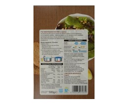 ΑΒ | Ρύζι Μακρύκοκκο Καστανό Ελληνικό 500gr