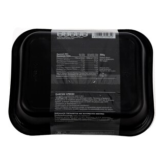 ΑΒ | ΒΑΚΑΛΑΟΣ ΜΕ ΚΟΥΡΚΟΥΤΙ 300 GR