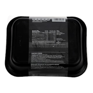 ΑΒ | ΒΑΚΑΛΑΟΣ ΜΕ ΚΟΥΡΚΟΥΤΙ 300 GR