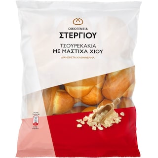 ΣΤΕΡΓΙΟΥ | Tsoureki Brioche Mastiha Chios 300g
