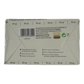 ΦΑΣΤ | Μαργαρίνη Με Βούτυρο