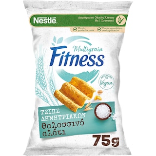 NESTLE | Τσιπς Δημητριακών με Θαλασσινό Αλάτι 75g