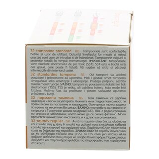 CARE | ΤΑΜΠΟΝ REGULAR 32 ΤΕΜ