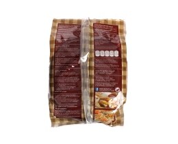 - | . ΟΛΙΚΗΣ ΑΛΕΣΗΣ ΓΙΑ ΣΟΥΒΛΑΚΙ 6 Χ 85 GR