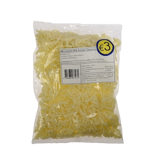 - | MOZZARELLA ΤΡΙΜΜΑ 200 GR