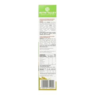 NUTRI VALLEY | Δημητριακά Granola με Μαύρη Σοκολάτα 320g