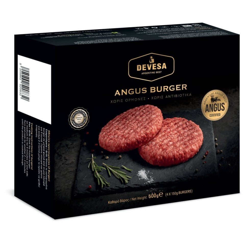DEVESA Angus Burger Βόειο Κατεψυγμένο 4x150g
