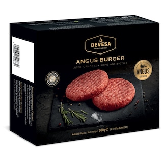 DEVESA | Angus Burger Βόειο Κατεψυγμένο 4x150g