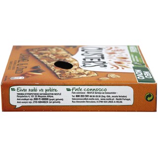 NESTLE | CLUSTERS | CLUSTERS CHOC.CAR.BAR.4X35G ΜΕ ΣΟΚΟΛΑΤΑ ΚΑΙ ΚΑΡΑΜΕΛΑ 4X35 GR