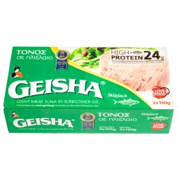 GEISHA | Τόνος σε Ηλιέλαιο 2x105g
