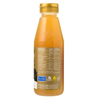 ΠΑΠΑΔΗΜΗΤΡΙΟΥ | Κρέμα Βαλσάμικου Λευκή 250ml