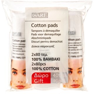 CARE | ΔΙΣΚΟΙ ΝΤΕΜΑΚΙΓΙΑΖ  2X80ΤΜ (40T.ΤΕΤ