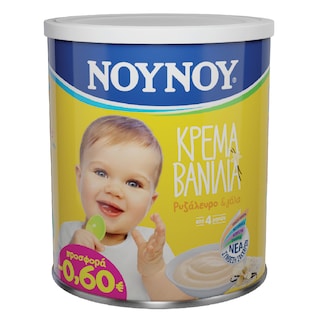 ΝΟΥΝΟΥ | Βρεφική Κρέμα Βανίλια 350g Έκπτωση 0.60Ε