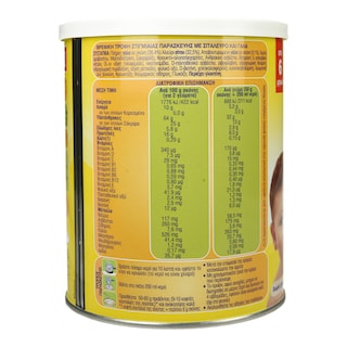 ΓΙΩΤΗΣ | Φαρίν Λακτέ  300g Έκπτωση 0.50Ε