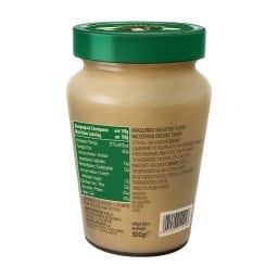 ΜΑΚΕΔΟΝΙΚΟΣ | ΤΑΧΙΝΙ ΒΙΟΛΟΓΙΚΟ 300 GR