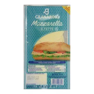 GRANAROLO | ΜΟΤΣΑΡΕΛΑ ΦΡΕΣΚΙΑ ΣΕ ΦΕΤΕΣ 175 GR