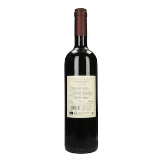 ΒΟΓΙΑΤΖΗ | ΟΙΝΟΣ ΕΡΥΘΡΟΣ  750ML