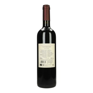 ΒΟΓΙΑΤΖΗ | ΟΙΝΟΣ ΕΡΥΘΡΟΣ  750ML