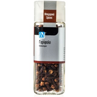 ΑΒ | Γαρύφαλλο Ολόκληρο 25gr