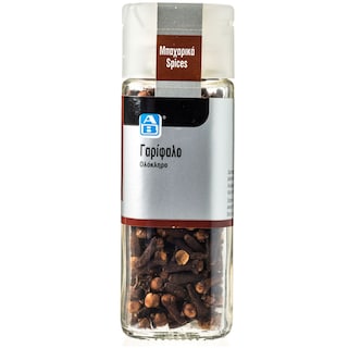 ΑΒ | Γαρύφαλλο Ολόκληρο 25gr