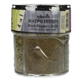 KOLLECTIVA | Αλατιέρα 4 Θέσεων με Αλάτι Πιπέρι Ρίγανη Θυμάρι 70g