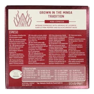 NESCAFE | DOLCE GUSTO | ΚΑΦΕΣ ΚΑΒΟΥΡΔΙΣΜΕΝΟΣ ΒΙΟΛΟΓΙΚΟΣ PERU 72 GR