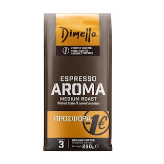 DIMELLO | Καφές Espresso Aroma Αλεσμένος 250g Έκπτωση 1Ε