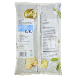 ΑΒ | Σπανάκι Με Ρύζι  1kg