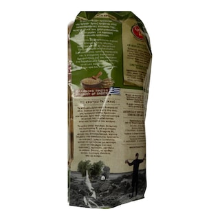 ΚΡΗΤΩΝ ΑΡΤΟΣ | Rusks Cretan Barley Buns PDO 600g