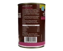 FAMILY FRIENDS | Γατοτροφή Μπουκιές Συκώτι Κουνέλι 400 gr