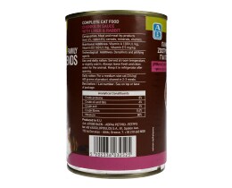 FAMILY FRIENDS | Γατοτροφή Μπουκιές Συκώτι Κουνέλι 400 gr