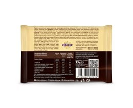 ΑΛΛΑΤΙΝΗ | Μπισκότο Choco Bloom 35g