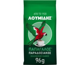 ΛΟΥΜΙΔΗΣ