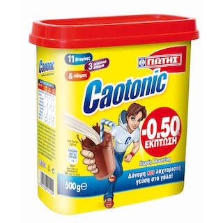 CAOTONIC | Ρόφημα Στιγμής Κακάο 500gr Έκπτωση 0.50E