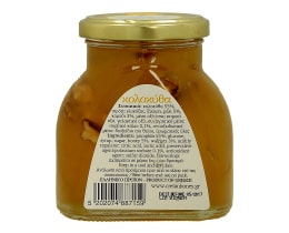 ΣΥΝΕΡΓΑΣΙΑ | SYROP SWEETS SYN. PUMPKIN 370GR ΚΟΛΟΚΥΘΑ 370GR