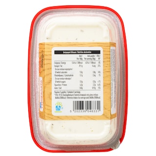 ΑΒ | ΤΥΡΟΣΑΛΑΤΑ  250 GR