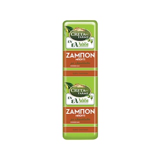 ΕΝ ΕΛΛΑΔΙ | Ζαμπόν Μπούτι Creta Farms Χύμα σε Φέτες