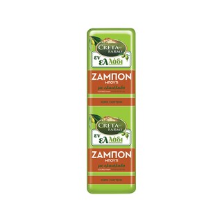 ΕΝ ΕΛΛΑΔΙ | Ζαμπόν Μπούτι Creta Farms Χύμα σε Φέτες