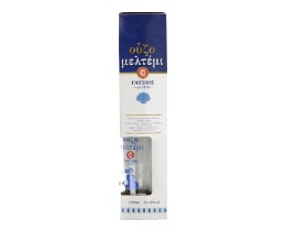 ΜΕΛΤΕΜΙ | Ούζο Μελτέμι 700ml + Ποτήρι Δώρο