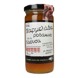 Μαρμελάδα Ροδάκινο 280g