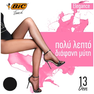 BIC | ΚΑΛΣΟΝ ΜΑΥΡΟ LARGE 1ΤΕΜ.