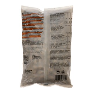 365 | ΞΗΡΟΙ ΚΑΡΠΟΙ ΦΥΣΤΙΚΙ ΚΕΛΥΦΩΤΟ ΨΗΜΕΝΟ ΑΛΑΤΙΣΜΕΝΟ 500 GR