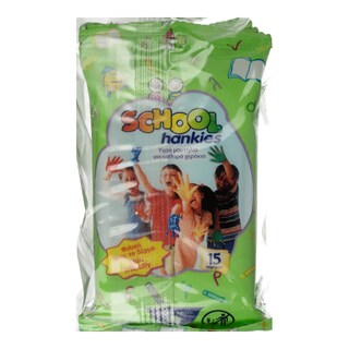 WET HANKIES | SCHOOL HANKIES  3X15TEM. 2+1 ΔΩΡΟ