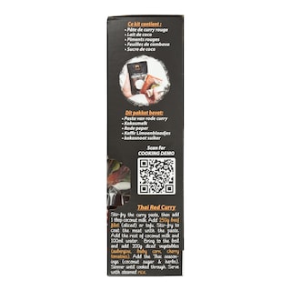 DESIAM | Κόκκινο Κάρυ Thai Kit 260g