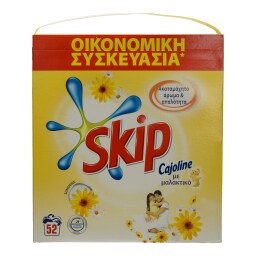 SKIP | AΠΟΡΡΥΠΑΝΤΙΚΟ ΣΚΟΝΗ CAJ.SUNSHINE