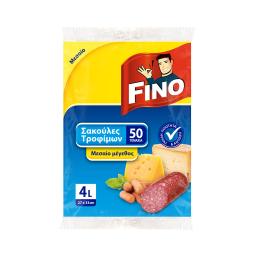 FINO | Σακούλες Τροφίμων Μεσαίες 50 Τεμάχια