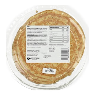 POP BAKERY | Ζύμη για Κρέπες 360g