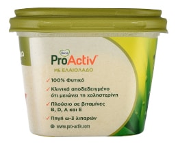 BECEL PRO ACTIV | ΜΑΡΓΑΡΙΝΗ ΜΕ ΕΛΑΙΟΛΑΔO 500 GR
