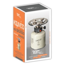 CAMPER GAZ | Καμινέτο & Φιαλίδιο Βαλβίδα Ασφαλείας 1 Τεμάχιο